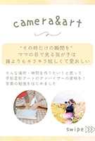 
講師：yummiy
