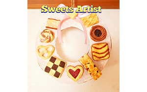 Sweets Artist 