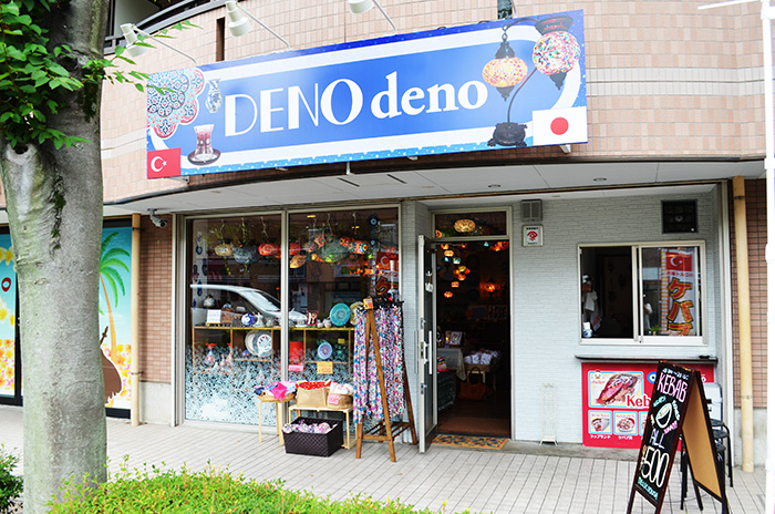 DENOdeno-外観.jpg