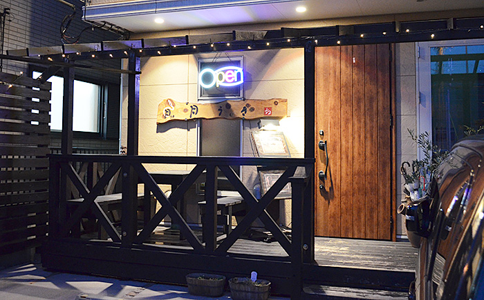 月うさ Sr社員がお届け 沿線とっておき情報 えすあーるタウン情報 埼玉高速鉄道