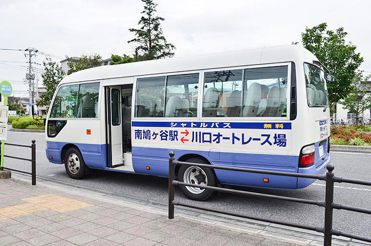 日 川口 オート 開催