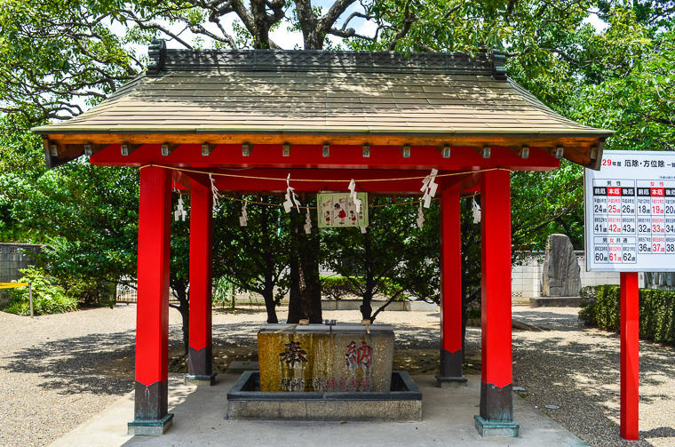 元郷氷川神社