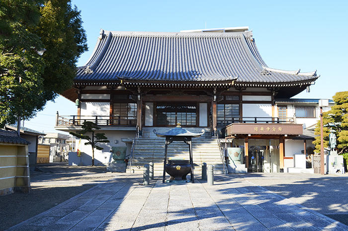 隨泉寺