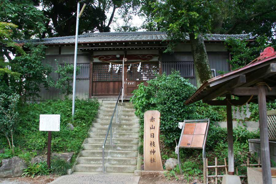 日枝神社（赤山）