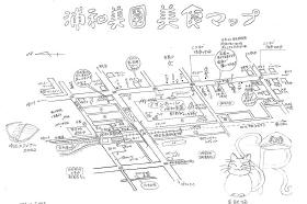 社員がつくる駅周辺MAP