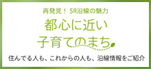 バナー広告募集中04