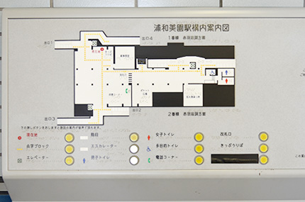 写真：音声触知案内図