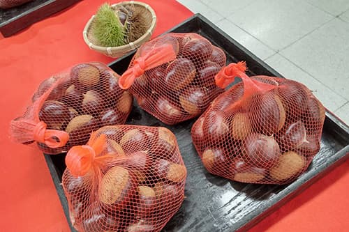 丸園