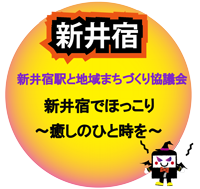 icon-higashi.png