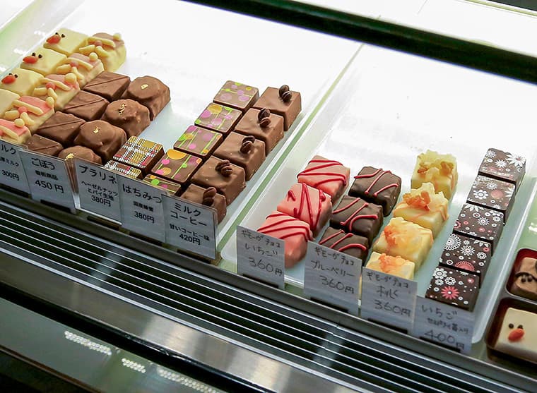 ショコラトリーズモア