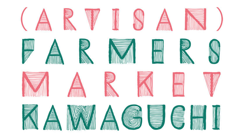 farmar's-market kawaguchi 