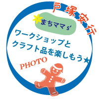 icon-higashi.png