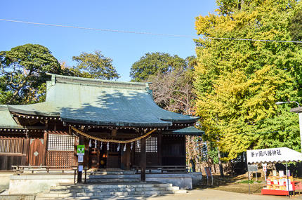 峯ヶ岡八幡神社