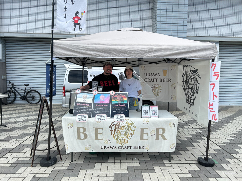 URAWA・BEER・PROJECT①.JPG