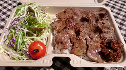 FOODCRUISINGの牛タン丼