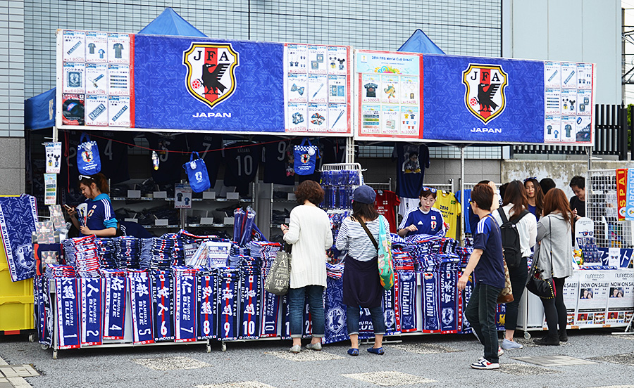 3月24日 木 サッカー 日本代表 対 アフガニスタン代表 戦 屋台村のご案内 埼玉高速鉄道 埼玉スタジアム線 都心直結 埼玉スタジアム直結