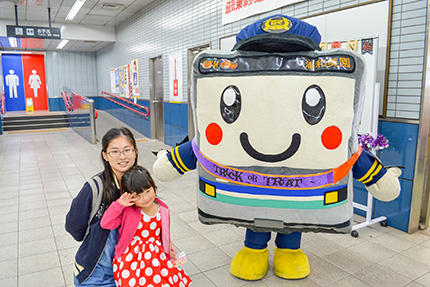 お子さまたちがかわいい仮装で大集合 In 第5回 浦和美園まつり 花火大会 埼玉高速鉄道 埼玉スタジアム線 都心直結 埼玉スタジアム直結 お子さまたちがかわいい仮装で大集合 In 第5回 浦和美園まつり 花火大会 埼玉高速鉄道 埼玉スタジアム線 都心直結 埼玉スタジアム直結
