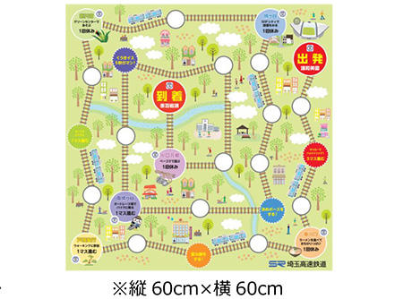 第5回 浦和美園まつり 花火大会 埼玉高速鉄道 埼玉スタジアム線 都心直結 埼玉スタジアム直結