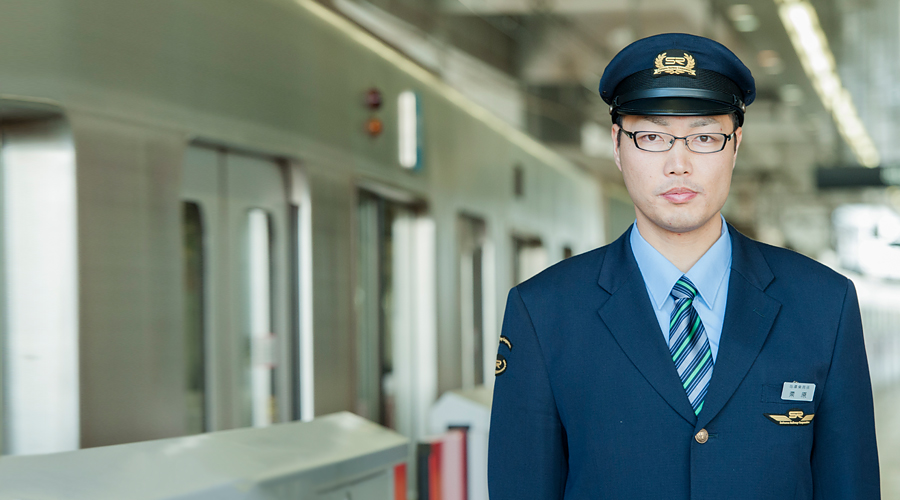 鉄道統括部運輸部運輸所指導乗務係 栗原 大輔 平成年入社 埼玉高速鉄道 埼玉スタジアム線 都心直結 埼玉スタジアム直結 鉄道統括部運輸部運輸所指導乗務係 栗原 大輔 平成年入社 埼玉高速鉄道 埼玉スタジアム線 都心直結 埼玉スタジアム直結