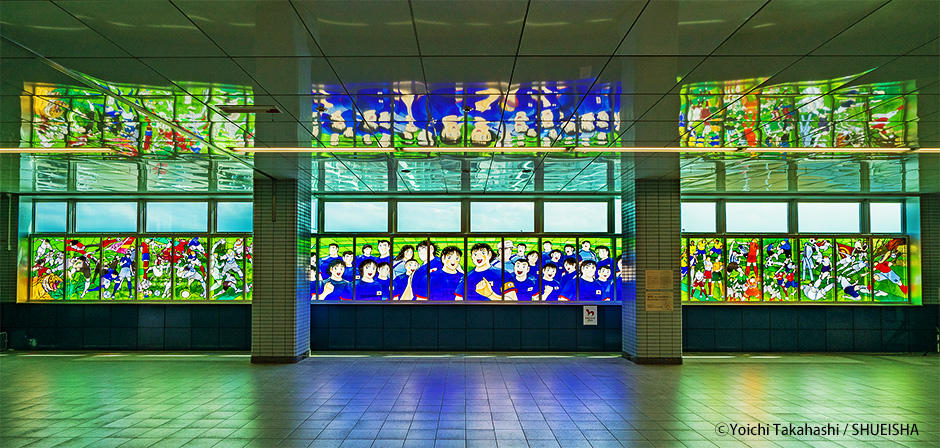 Captain Tsubasa Stained Glass