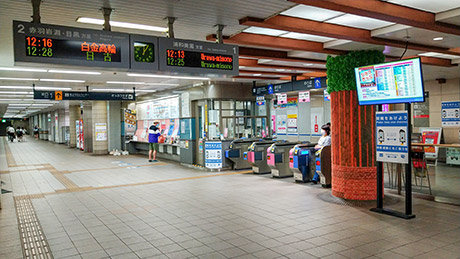 撮影場所　新井宿駅