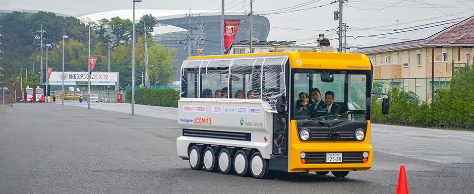 自動運転EVバス実証実験